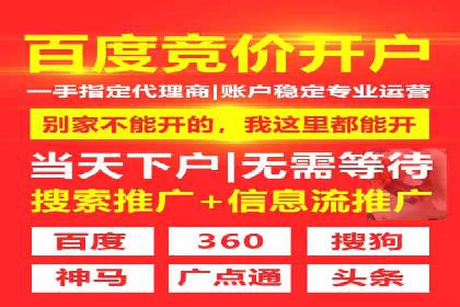 短视频信息流广告的创意策略：从案例看趋势